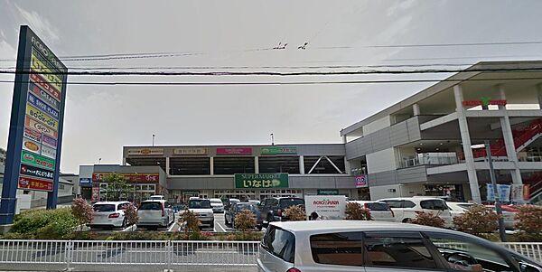 【周辺】【ショッピングセンター】アクロスプラザ東神奈川まで1697ｍ