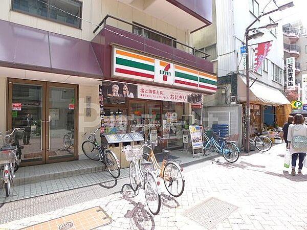 【周辺】セブンイレブン足立千住1丁目店 徒歩2分。 160m