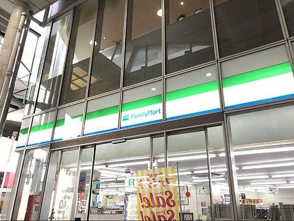 【周辺】ファミリーマート/武蔵新城南口店 徒歩2分。 150m