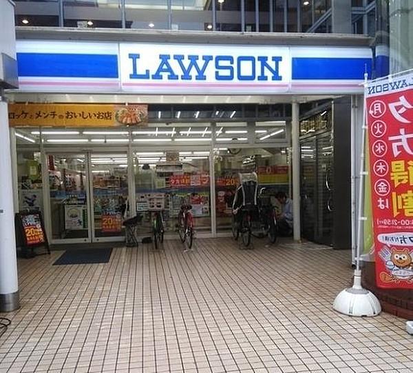 【周辺】ローソン/向ヶ丘遊園駅前店 徒歩12分。 920m