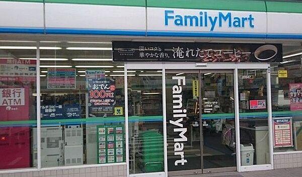 【周辺】ファミリーマート上作延店 740m