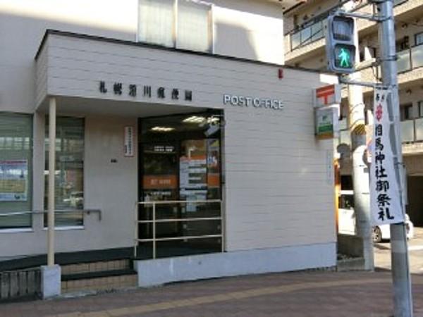 【周辺】札幌澄川郵便局 151m