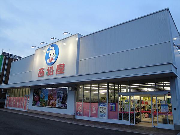 【周辺】西松屋札幌中央店 800m