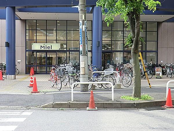 【周辺】川口元郷駅前ショッピングセンター Miel（ミエル）かわぐち（1100m）