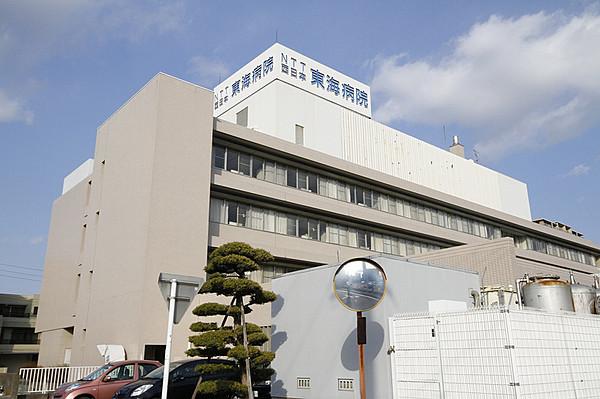 【周辺】ＮＴＴ西日本東海病院