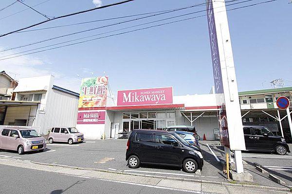 【周辺】Mikawaya御器所松風店 143m