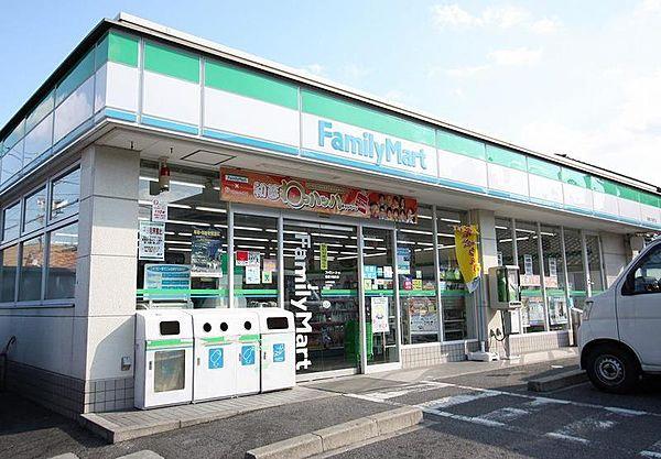 【周辺】ファミリーマート荒畑駅前店 223m