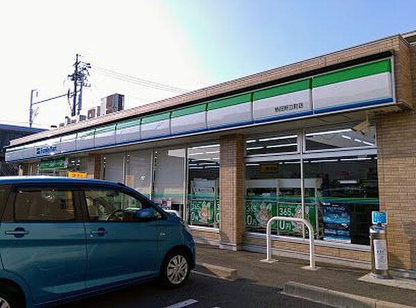 【周辺】ファミリーマート熱田野立町店 85m