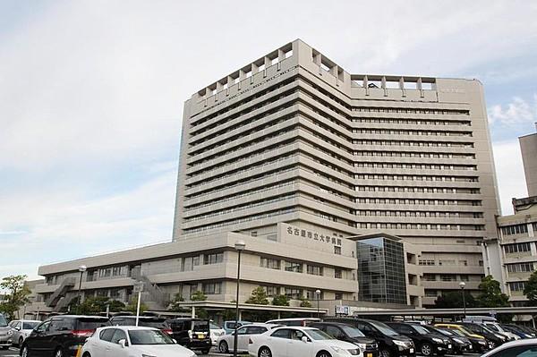 【周辺】名古屋市立大学病院