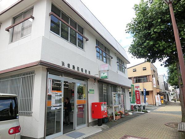 【周辺】浜松助信郵便局（373m）