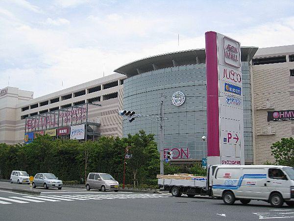 【周辺】イオン浜松志都呂ショッピングセンター（257m）