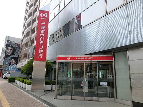 【周辺】三菱東京UFJ銀行 浜松支店（340m）