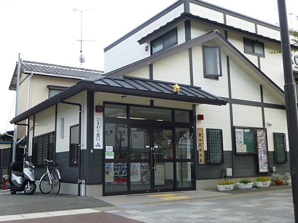 【周辺】磐田警察署 磐田駅前交番（410m）