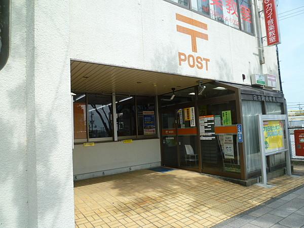 【周辺】袋井駅前郵便局（665m）