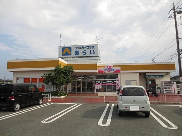 【周辺】かきこやプラザ店（650m）