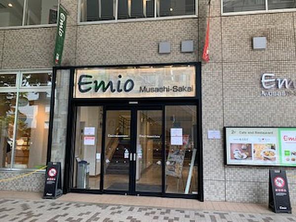 【周辺】【ショッピングセンター】Emio武蔵境まで284ｍ