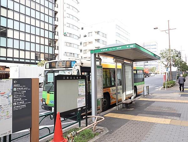 【周辺】バス停（木場駅前) 10m
