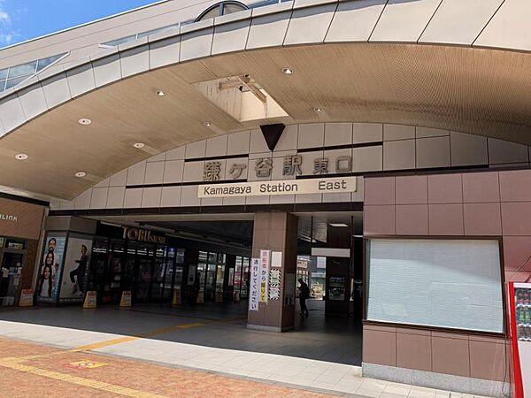 【周辺】鎌ケ谷駅