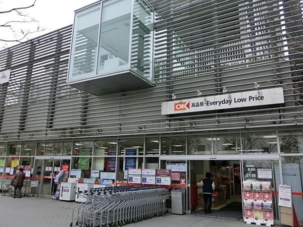 【周辺】オーケーディスカウントスーパーマーケット青物横丁 171m