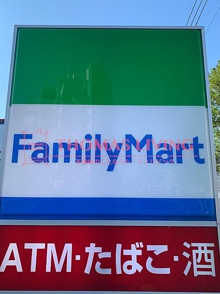 【周辺】ファミリーマート 福岡今川一丁目店（167m）