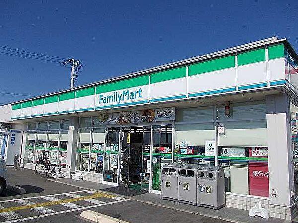 【周辺】【コンビニエンスストア】ファミリーマート 野市町西野店まで736ｍ