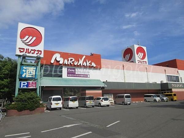 【周辺】マルナカ野市店 691m