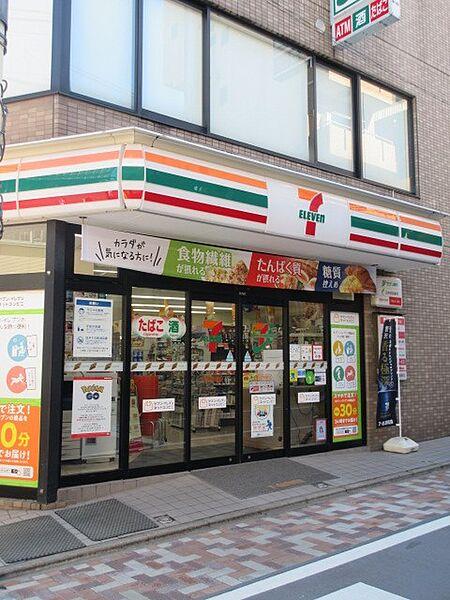 【周辺】セブンイレブン 西小山江戸見坂通り店（474m）
