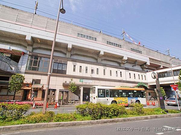 【周辺】JR埼京線「武蔵浦和」駅　約1300ｍ
