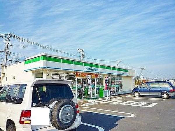 【周辺】ファミリーマート若松ひびきの店・（323m）