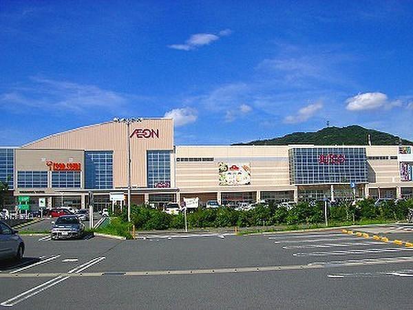 【周辺】イオン若松ショッピングセンター・（2365m）