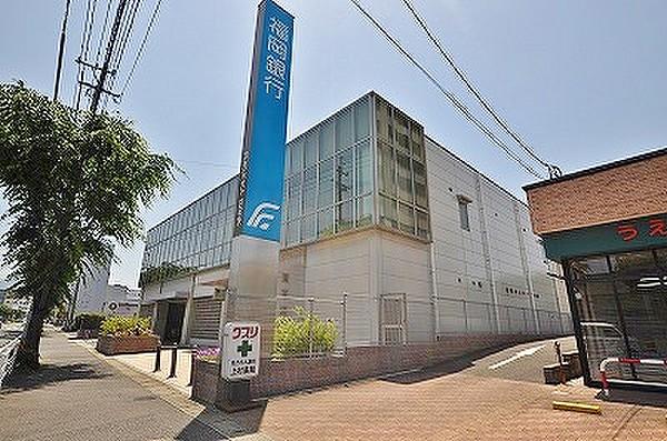 【周辺】福岡銀行三ケ森支店・（283m）