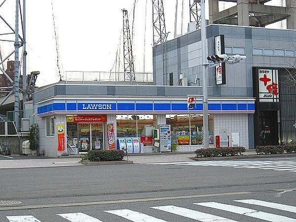 【周辺】ローソン 小倉中島一丁目店（275m）
