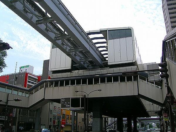 【周辺】モノレール香春口三萩野駅（1300m）