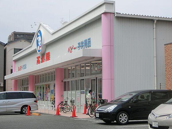 【周辺】【生活雑貨店】西松屋・西淀川歌島店まで1045ｍ