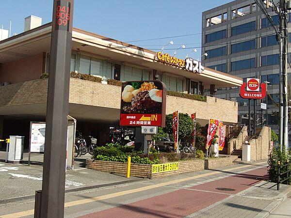 【周辺】【ファミリーレストラン】ガスト西中島店まで533ｍ