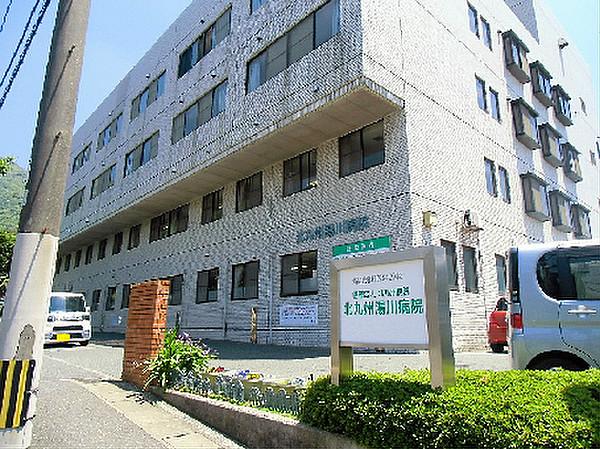 【周辺】北九州湯川病院（97m）