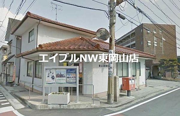 【周辺】岡山長岡郵便局 105m