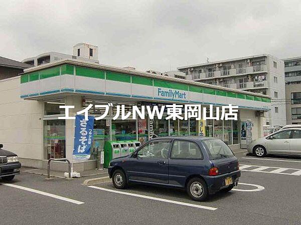 【周辺】ファミリーマート東岡山駅前店 158m
