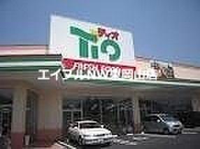 【周辺】ティオ東岡山店 1107m