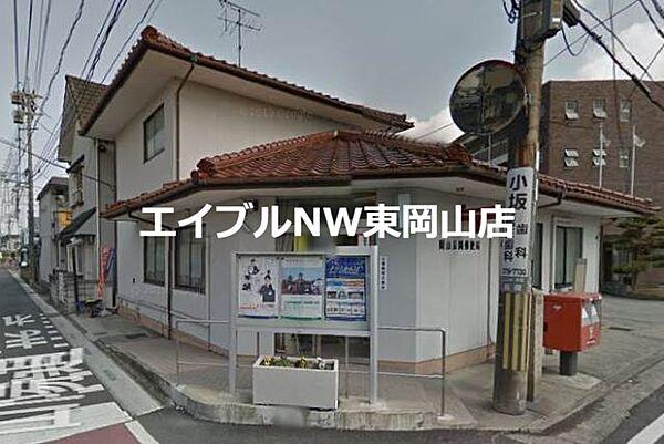 【周辺】岡山長岡郵便局 29m