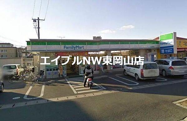 【周辺】ファミリーマート岡山国富店 510m