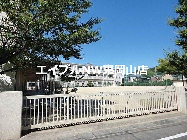 【周辺】岡山市立三勲小学校 367m