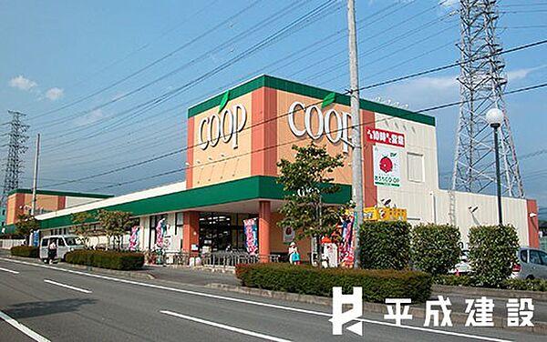 【周辺】コープ桜堤店
