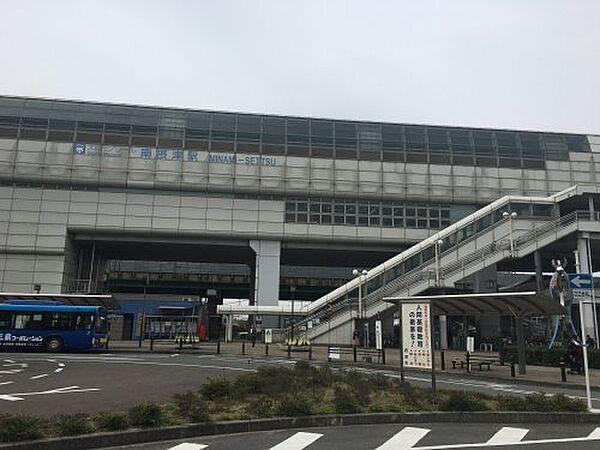 【周辺】【駅】大阪モノレール　南摂津駅まで2284ｍ