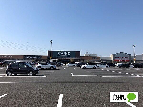 【周辺】ホームセンター「カインズおおたモール店まで1631m」