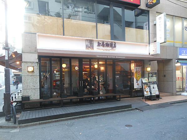 【周辺】喫茶店・カフェ上島珈琲店まで247ｍ