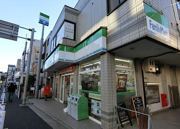 【周辺】【コンビニエンスストア】ファミリーマート 駒沢自由通り店まで155ｍ