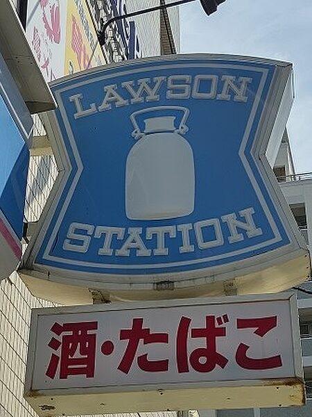 【周辺】ローソン 尼崎武庫之荘三丁目店（629m）