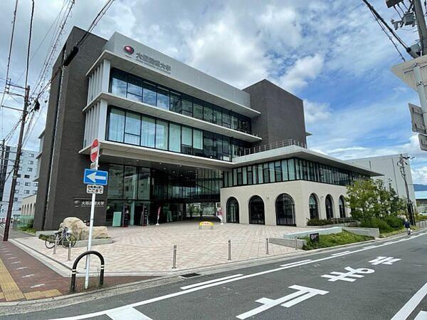 【周辺】大阪商業大学(大学・短大)まで1600m