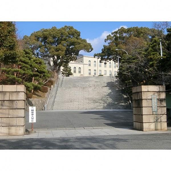 【周辺】神戸大学(大学・短大)まで1999m